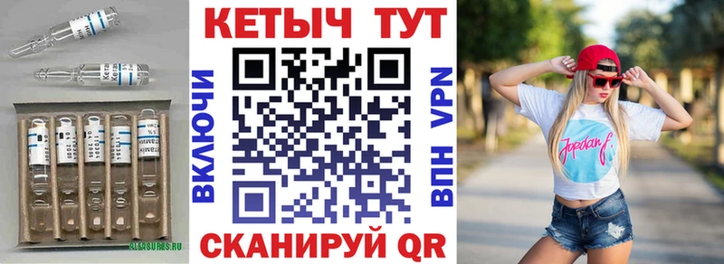 даркнет сайт  Нижнеудинск  КЕТАМИН ketamine 