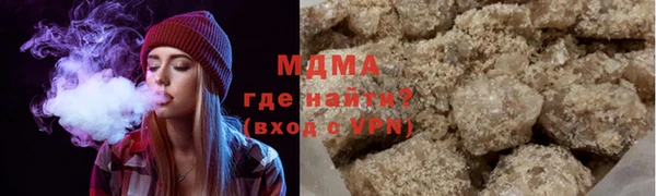 марки lsd Алексин