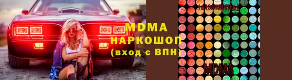 дмт Алексеевка