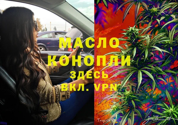 марки lsd Алексин