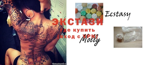 дмт Алексеевка