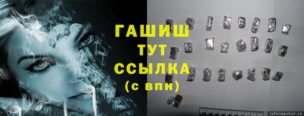 кокаин VHQ Алзамай