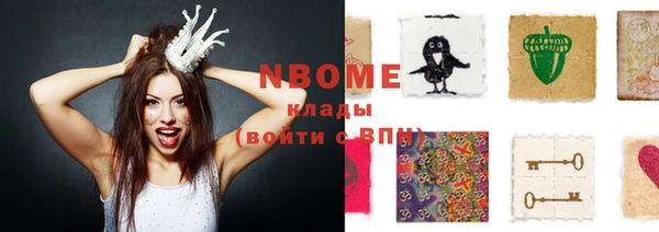 дмт Алексеевка
