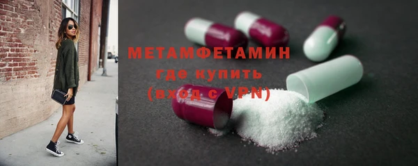 марки lsd Алексин