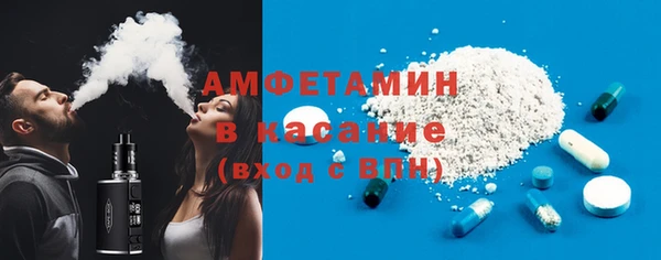 дмт Алексеевка