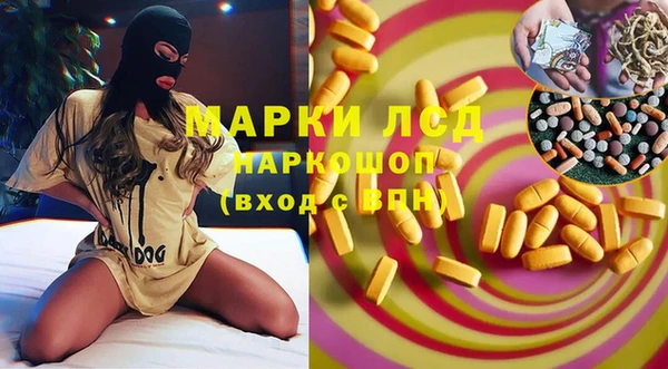 дмт Алексеевка