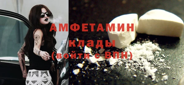 кокаин VHQ Алзамай