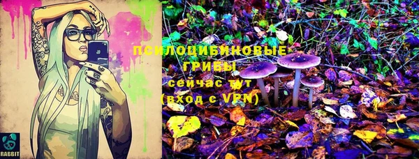 кокаин VHQ Алзамай