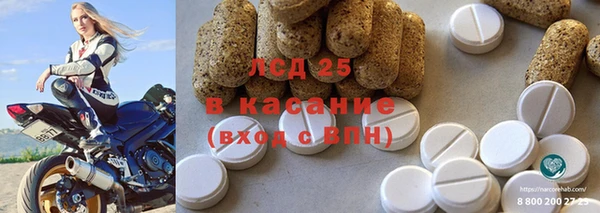 кокаин VHQ Алзамай