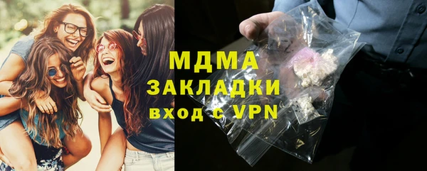 дмт Алексеевка