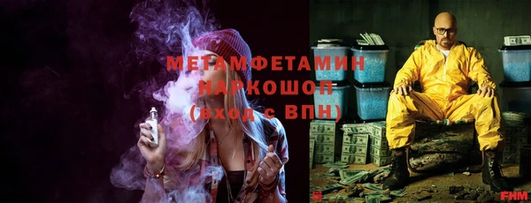 кокаин VHQ Алзамай