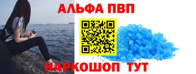прущий лед Гусев