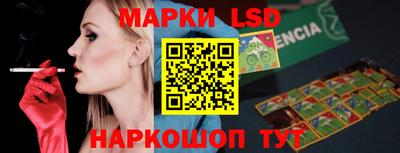 героин Гусиноозёрск