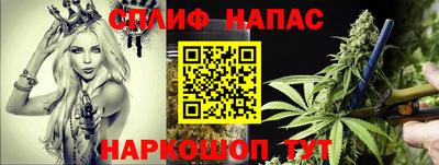 соль ск Гусь-Хрустальный
