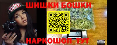 прущий лед Гусев