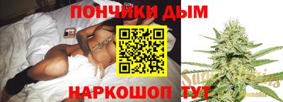 героин Гусиноозёрск