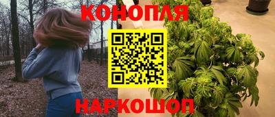 соль ск Гусь-Хрустальный