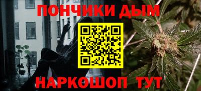 соль ск Гусь-Хрустальный