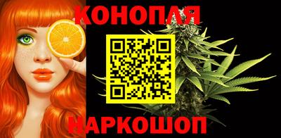 героин Гусиноозёрск