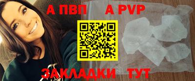 прущий лед Гусев
