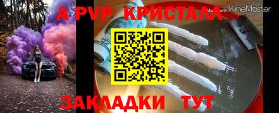 героин Гусиноозёрск