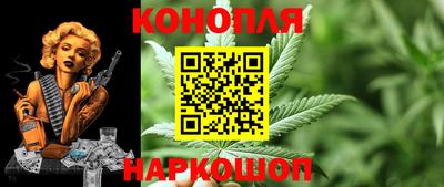 героин Гусиноозёрск