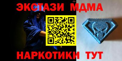 героин Гусиноозёрск