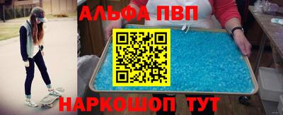 прущий лед Гусев