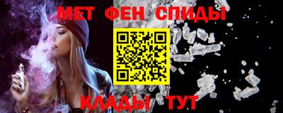 героин Гусиноозёрск