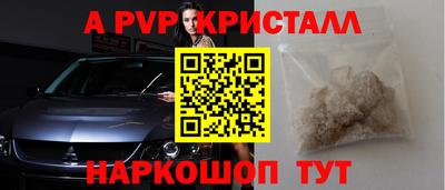 прущий лед Гусев