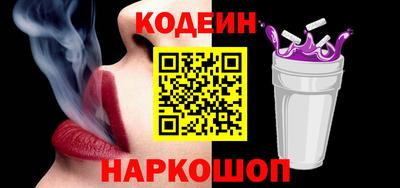 соль ск Гусь-Хрустальный