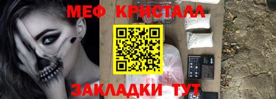 героин Гусиноозёрск
