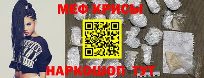 героин Гусиноозёрск