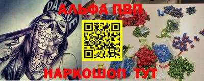 прущий лед Гусев