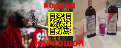 каннабис Норильск