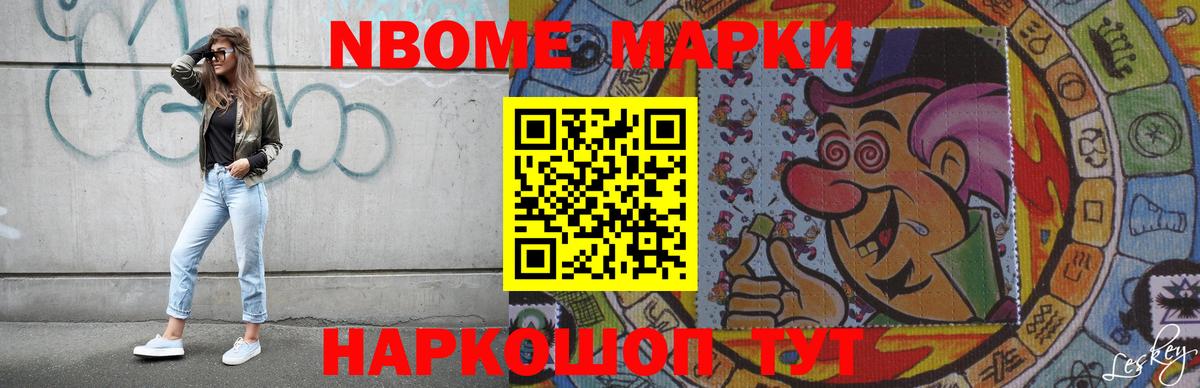 ОМГ ОМГ как войти  Вход с VPN  Нижнеудинск  Лсд 25 экстази кислота 